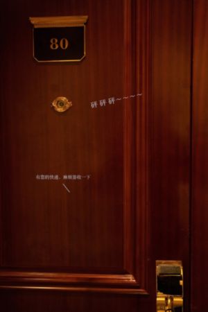 八恶人在线观看免费完整版_高清手机在线看
