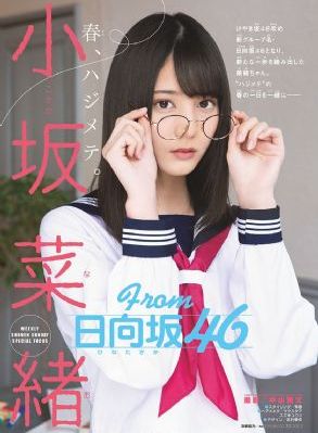 异世界迷宫里的后生活_BD英语天堂在线